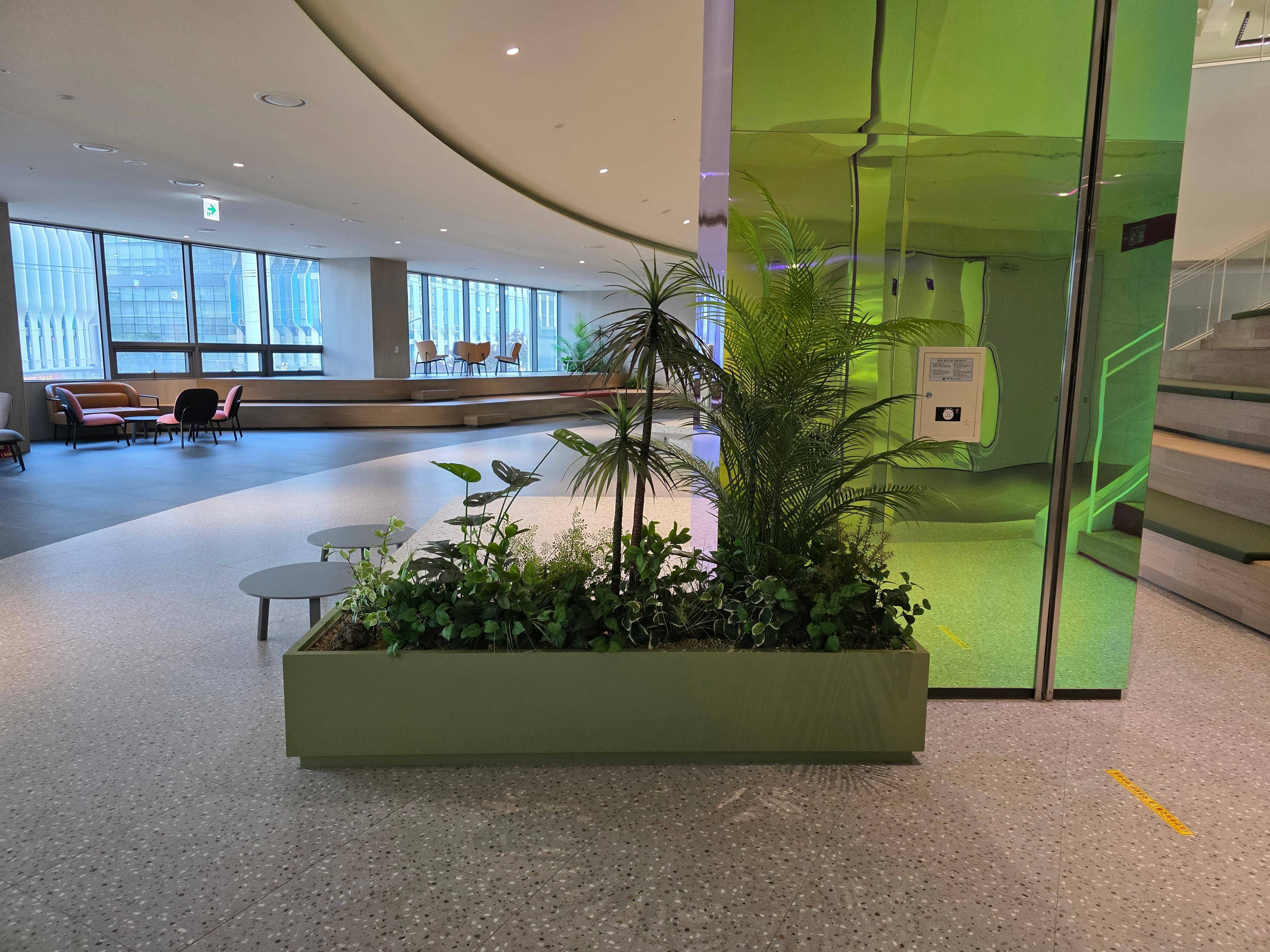 어반 플랜트 박스 (Urban Plant Box)