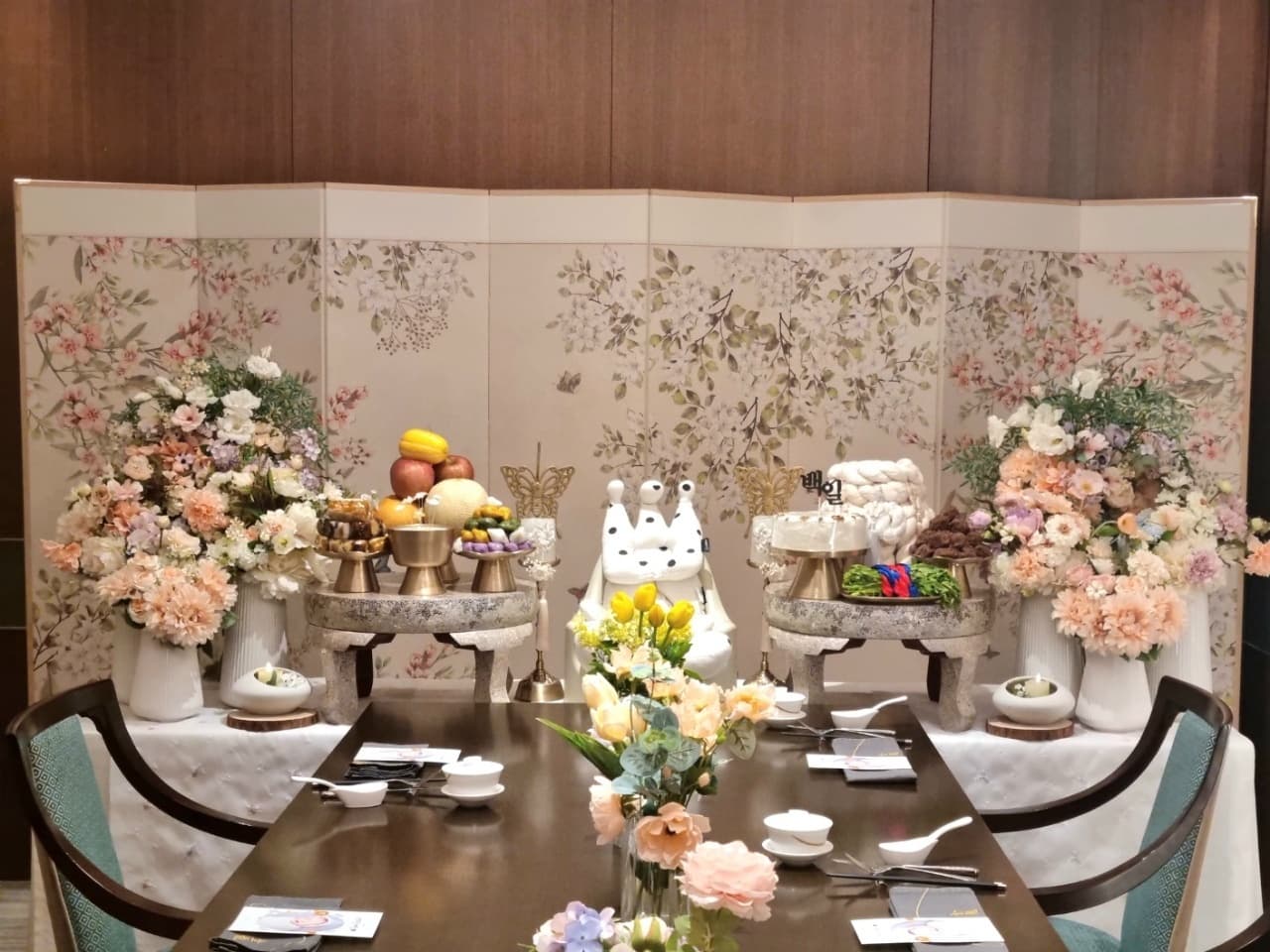 워커힐 금룡 한강