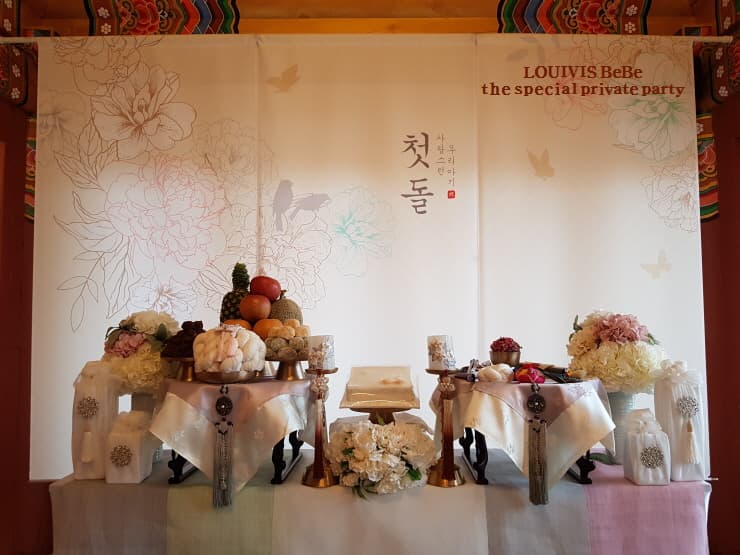 메이필드 메인홀