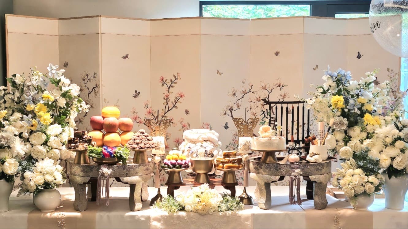 워커힐 명월관 백자