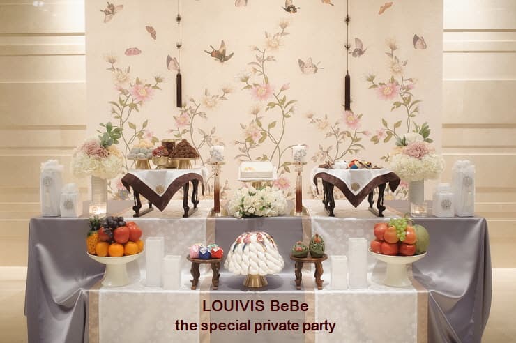 [TRADITIONAL] 화접도 그레이2단