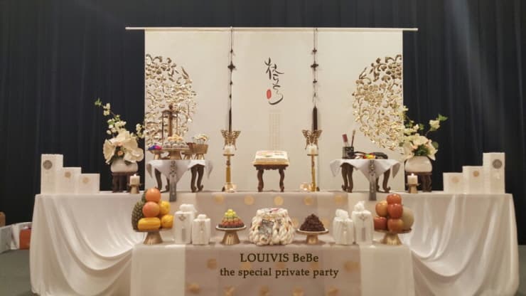 [TRADITIONAL] 달빛2단