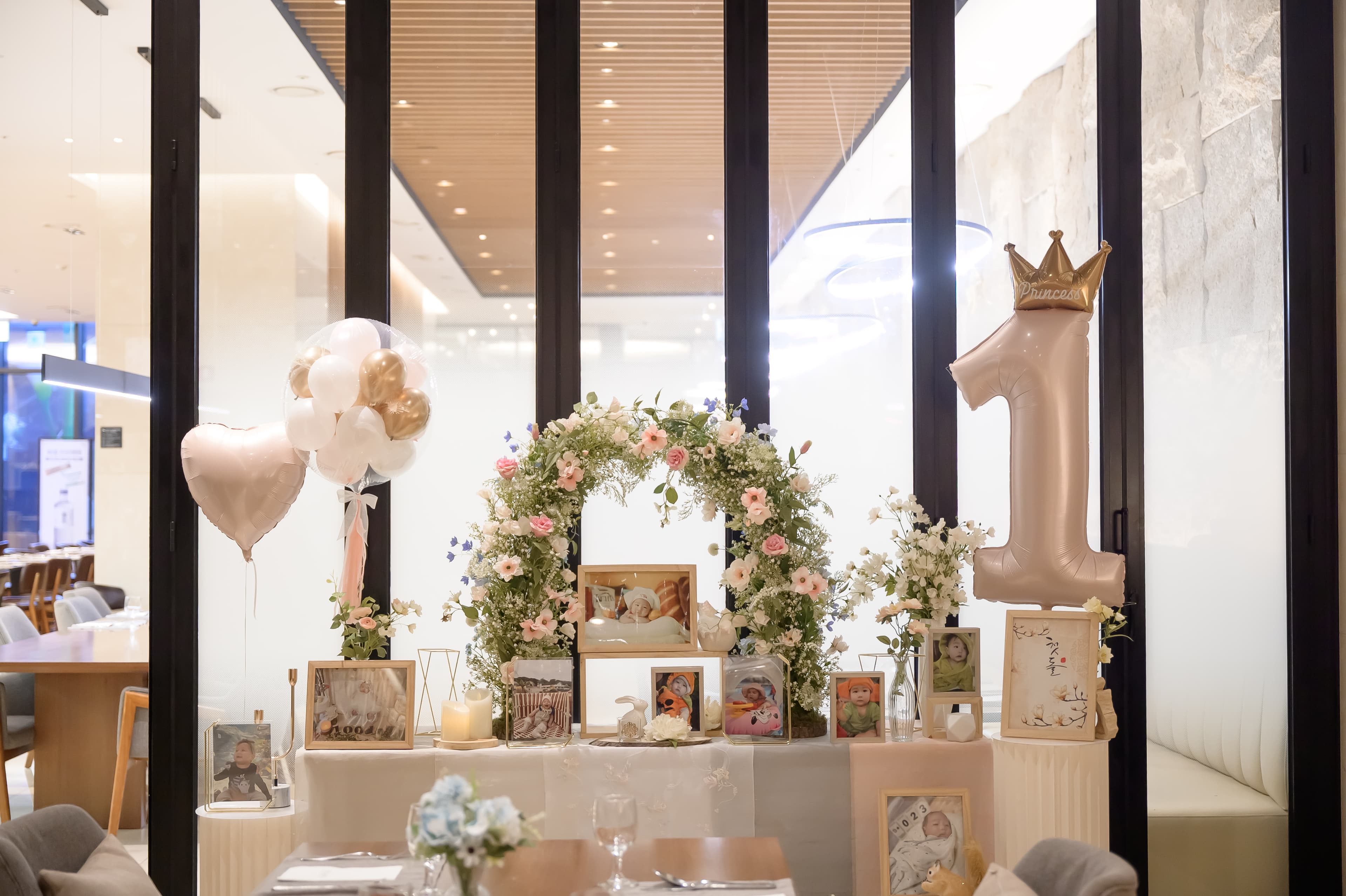 스카이파크 더카라 레몬트리