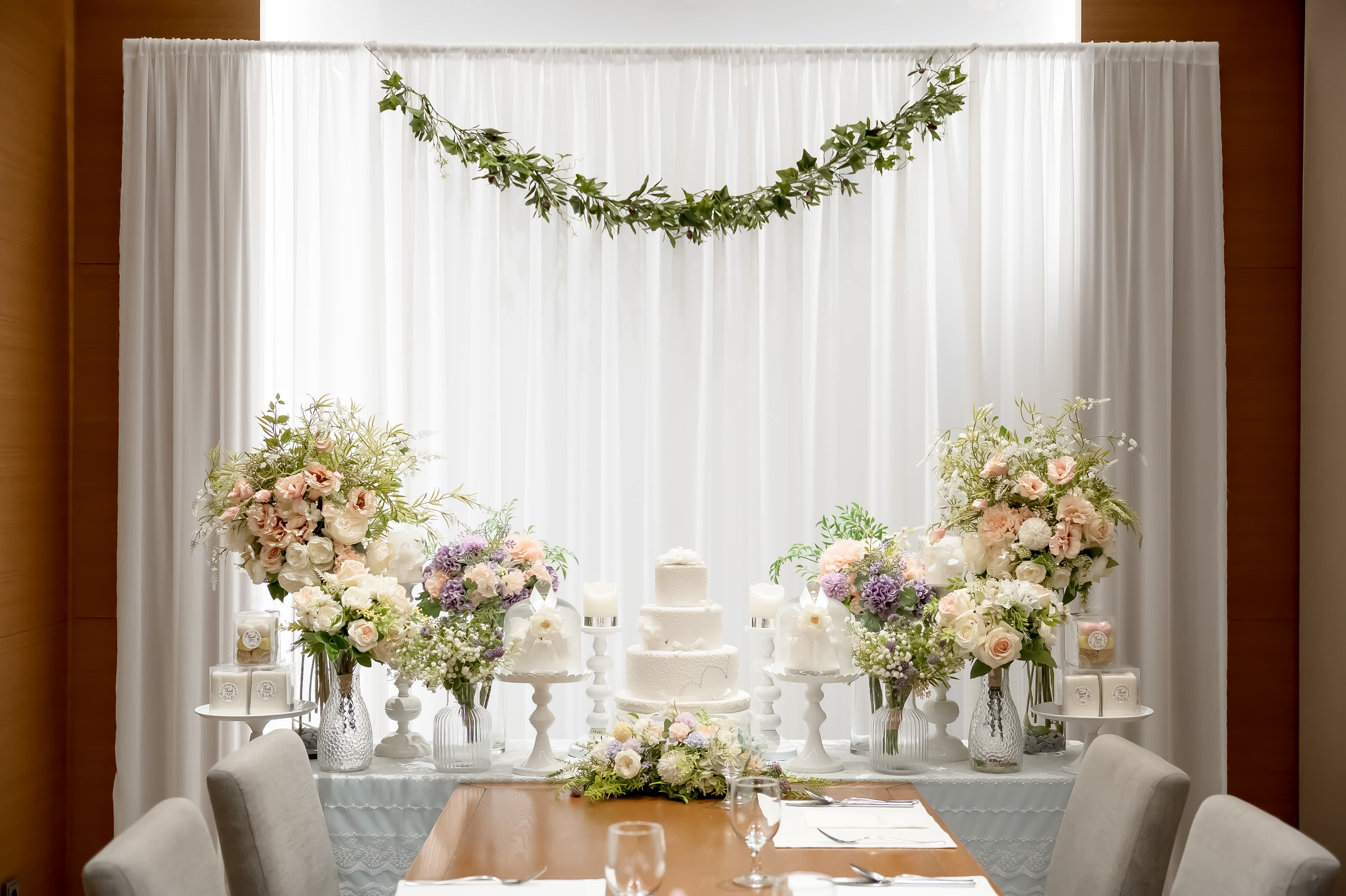 스카이파크 더카라 아이비룸