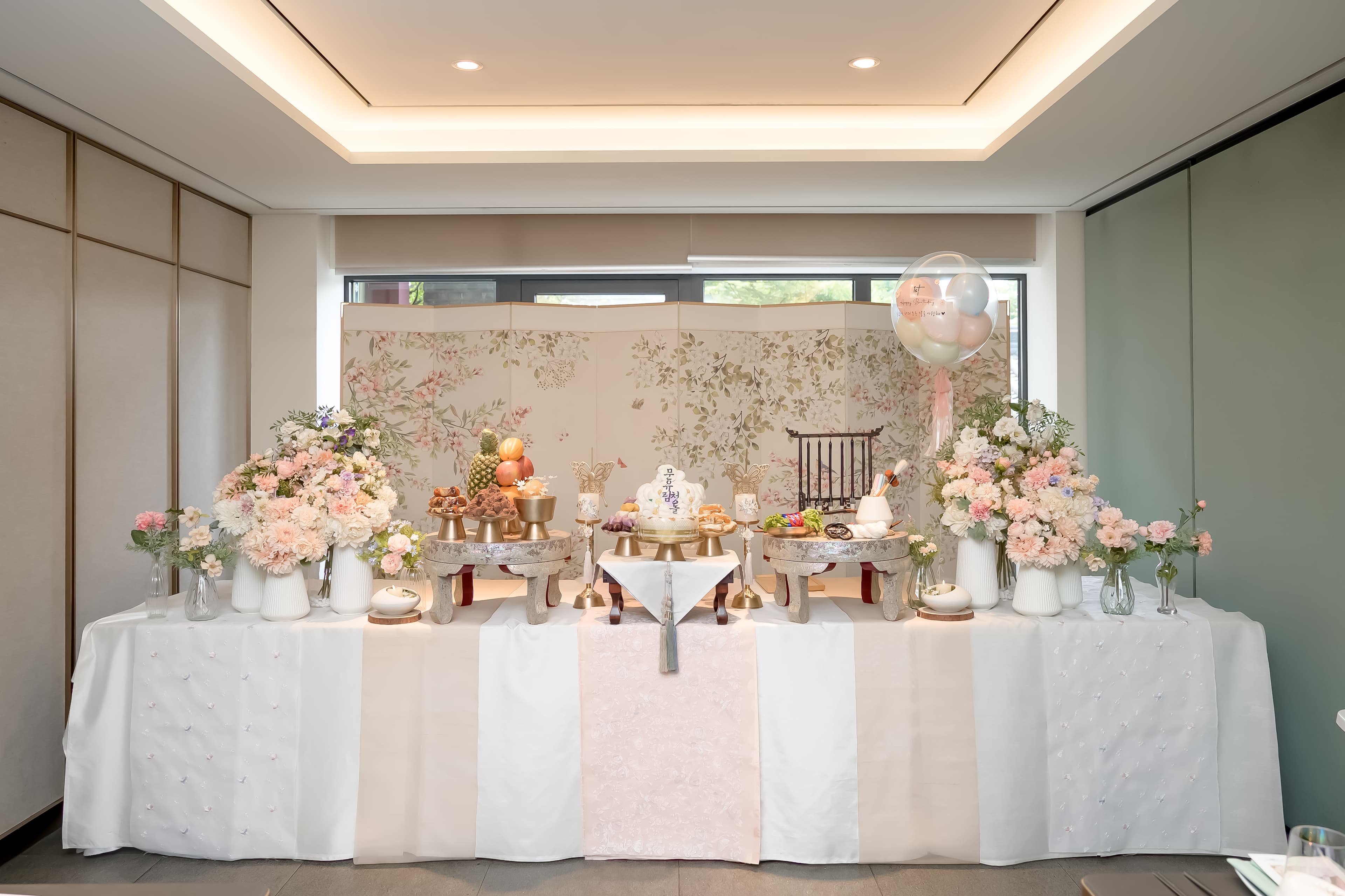 워커힐 명월관 청자