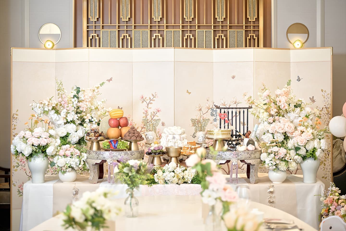 워커힐 금룡 금록