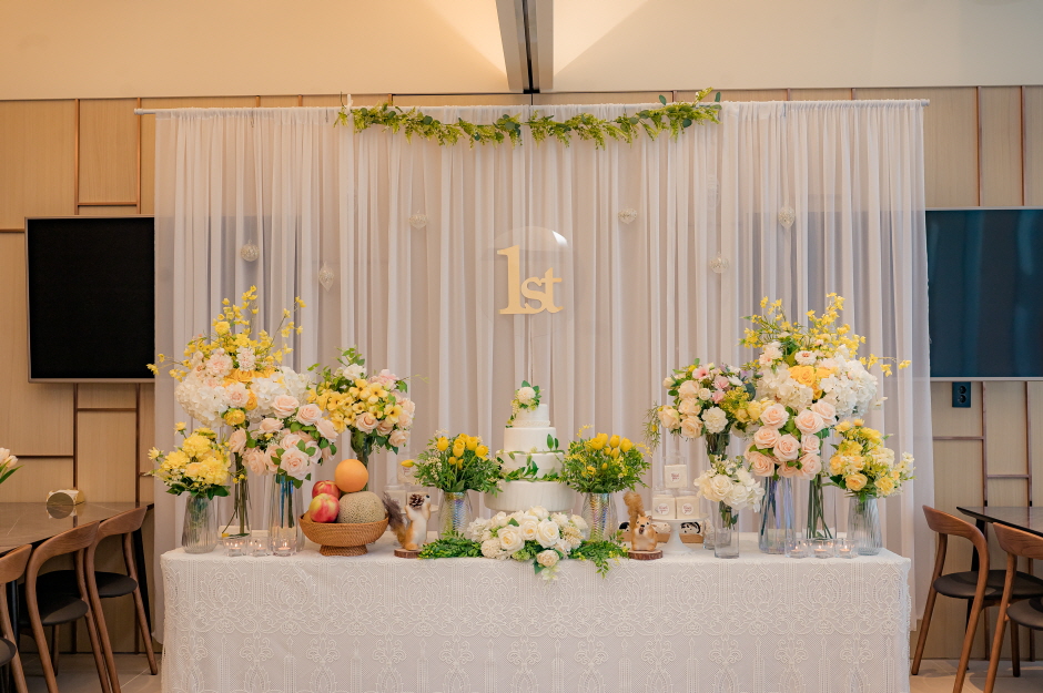 [SPECIAL] 러블리 옐로우