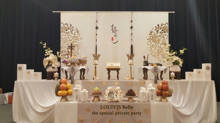 [TRADITIONAL] 달빛2단