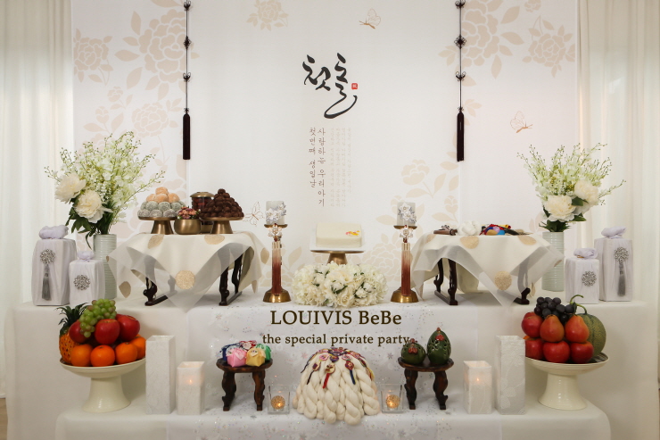 [TRADITIONAL] 화이트전통