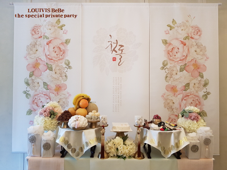 메이필드 캐슬테라스