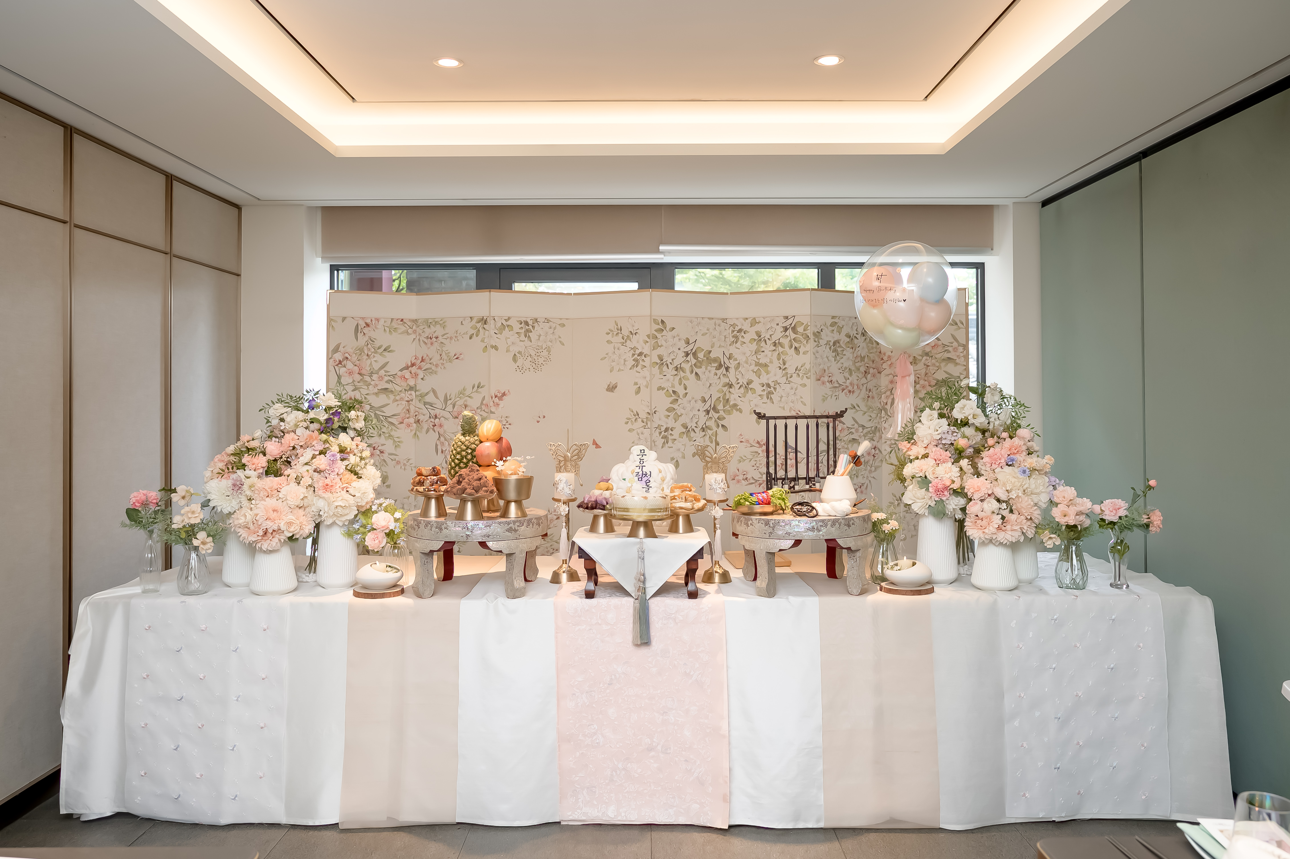 워커힐 명월관 청자