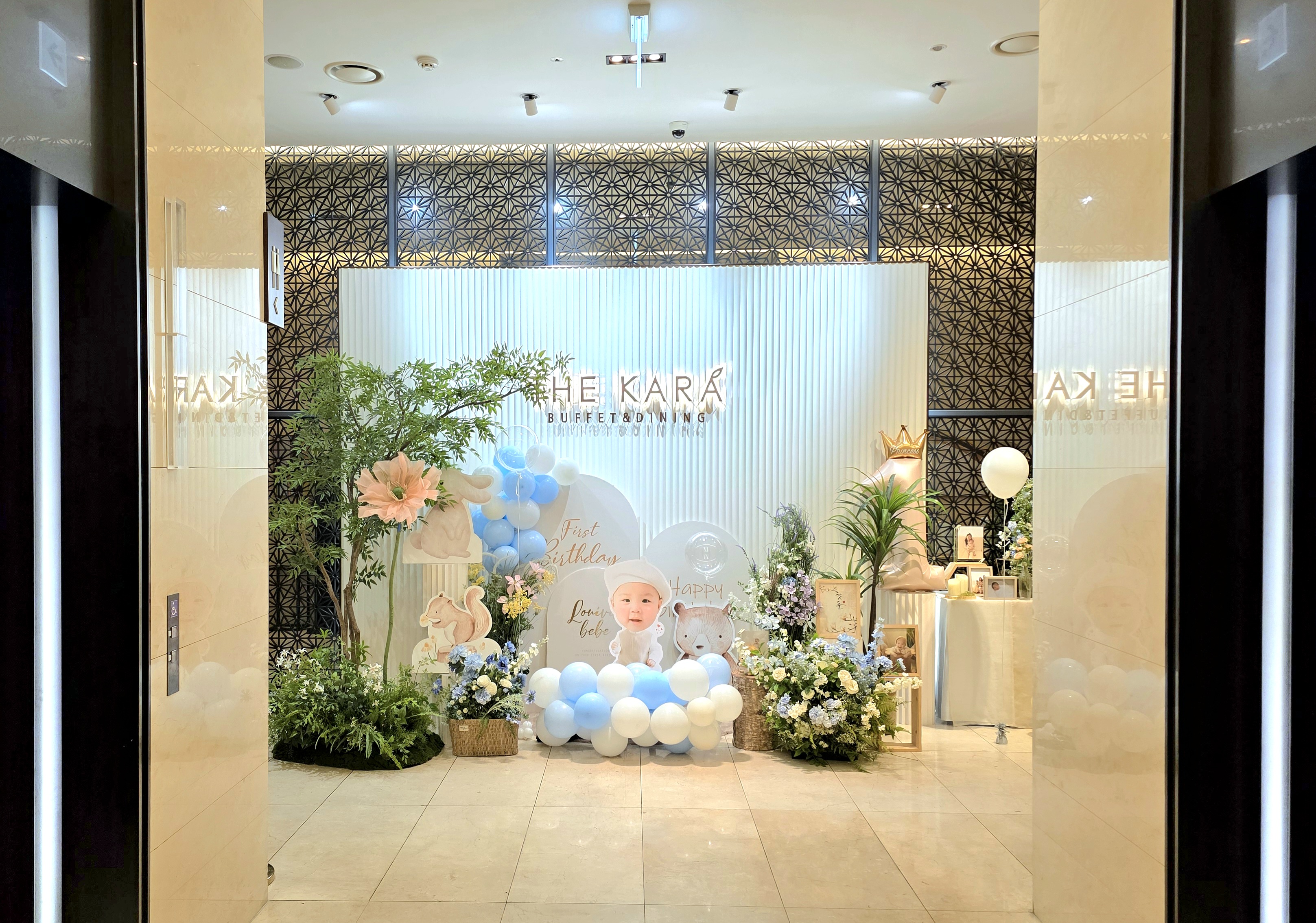 스카이파크 더카라 메인홀