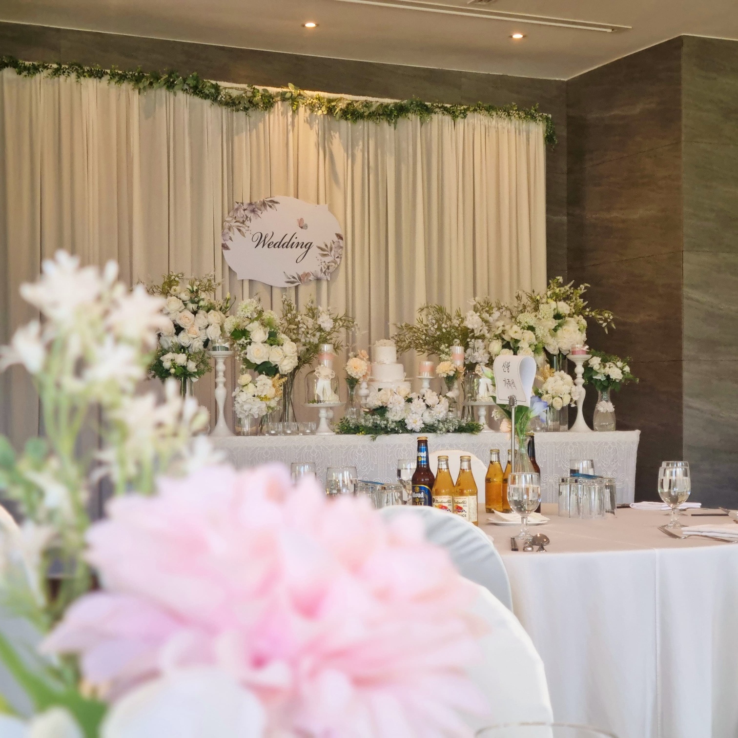 [MODERN] 화이트&그린스몰웨딩