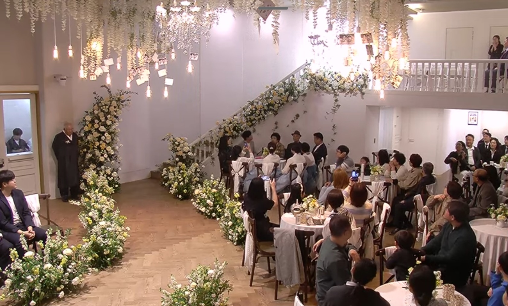 스카이파크 더카라 하우스웨딩